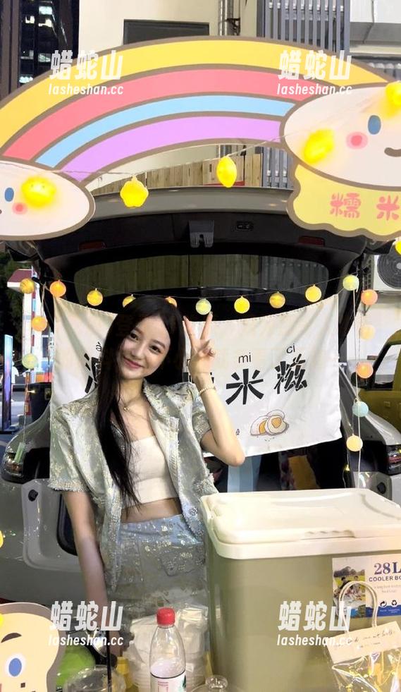 51吃瓜 登录51吃瓜,只为那令人咋舌的爆料,一不小心就多看了五遍…