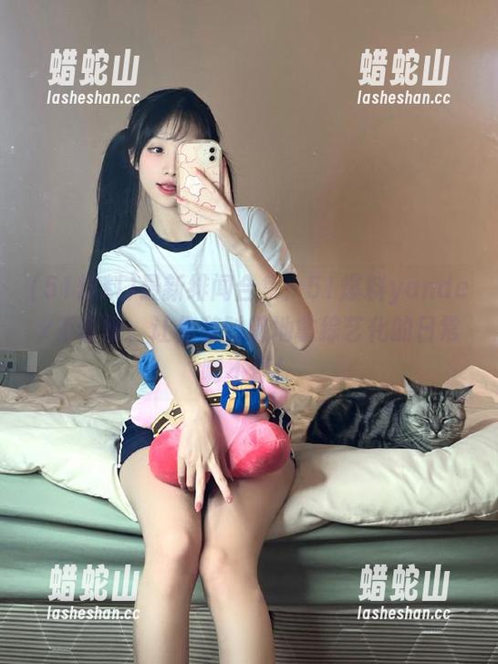 51爆料 最新绯闻合集:51爆料yandex不留情,让你随时随地拿综艺化的日常嘴不停!