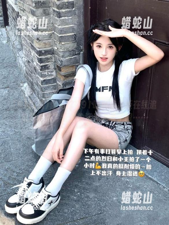 你见过在91吃瓜苹果版在线追瓜的人吗？我偷偷溜过去看了眼……