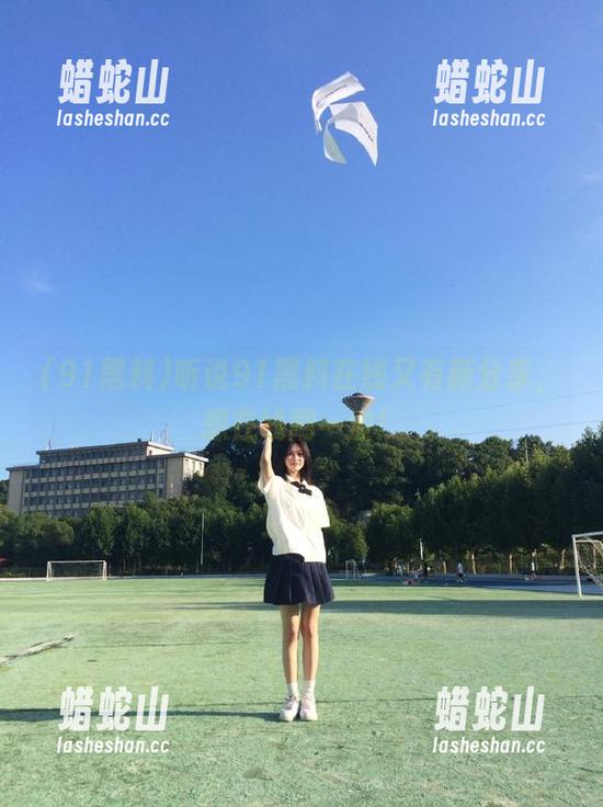 听说91黑料在线又有新分享，想在线刷一波！