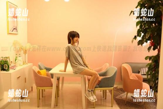 cg91 怎样在www.cg91.com上快速找到资源?我也想知道啊!