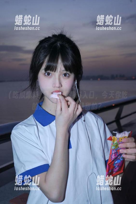 吃瓜爆料 最新吃瓜爆料入口,今天你吃的瓜,是酸的还是甜的?