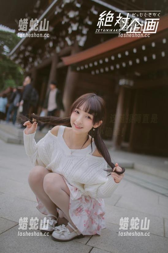 每日黑料 “每日黑料”:这链接简直是隐藏在角落里的小确幸!