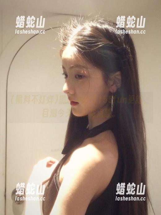 黑料不打烊155fun更新，目测今天的瓜有点酸。