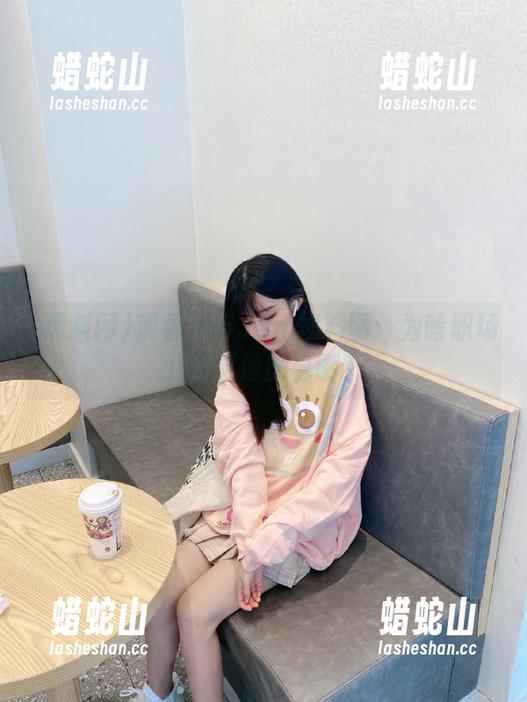 黑料网 观看155.fun.黑料网:为啥职场八卦更像肥皂剧?