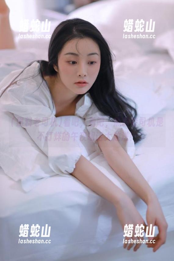 看吧，看吧，黑料老司机是不打烊的午夜胡话大放送！